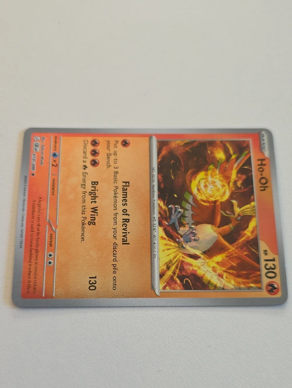 Pokemon Ho-Oh Trading Card